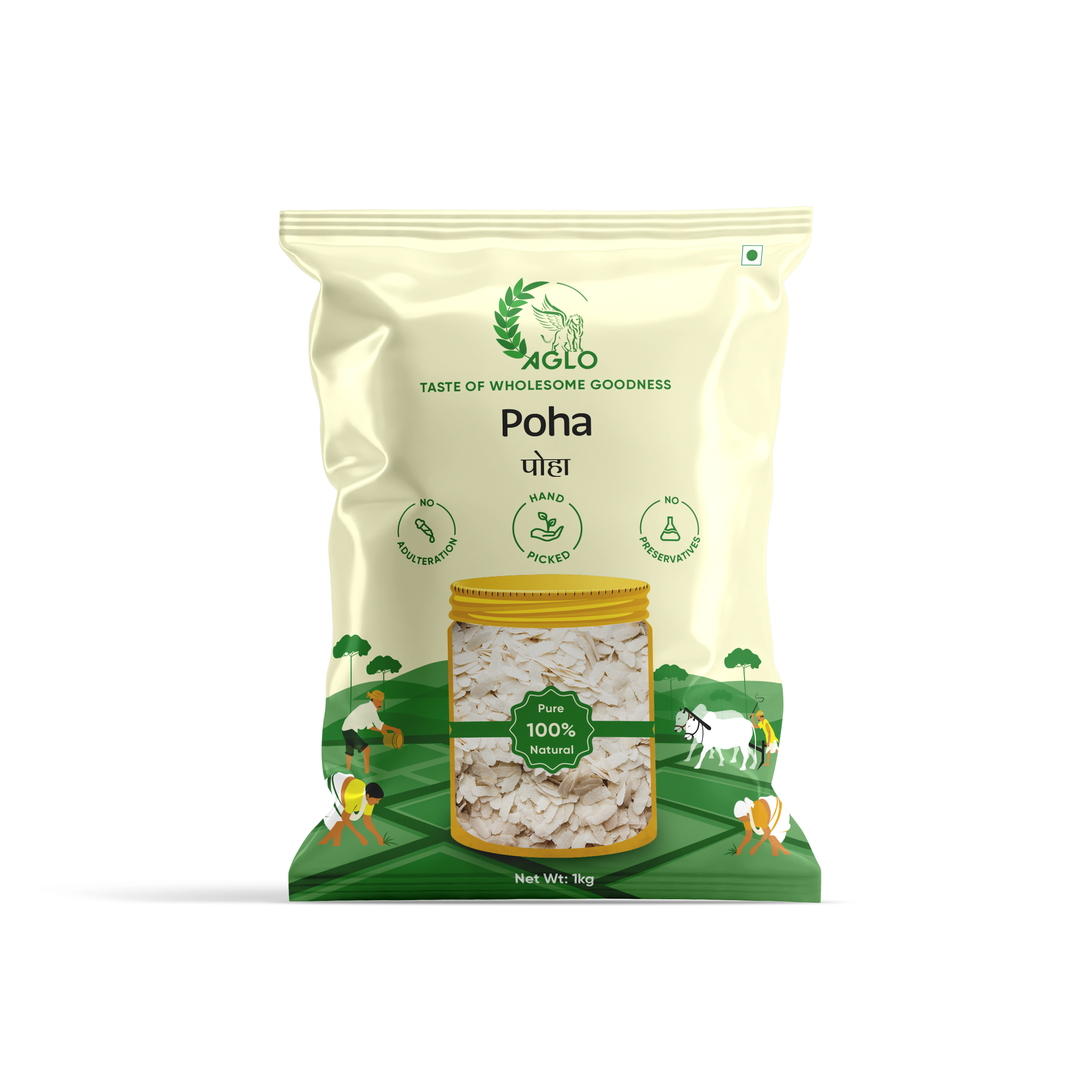 PohaLight, crispy, and nutritious, poha is a quick, flavorful, and healthy snack option.