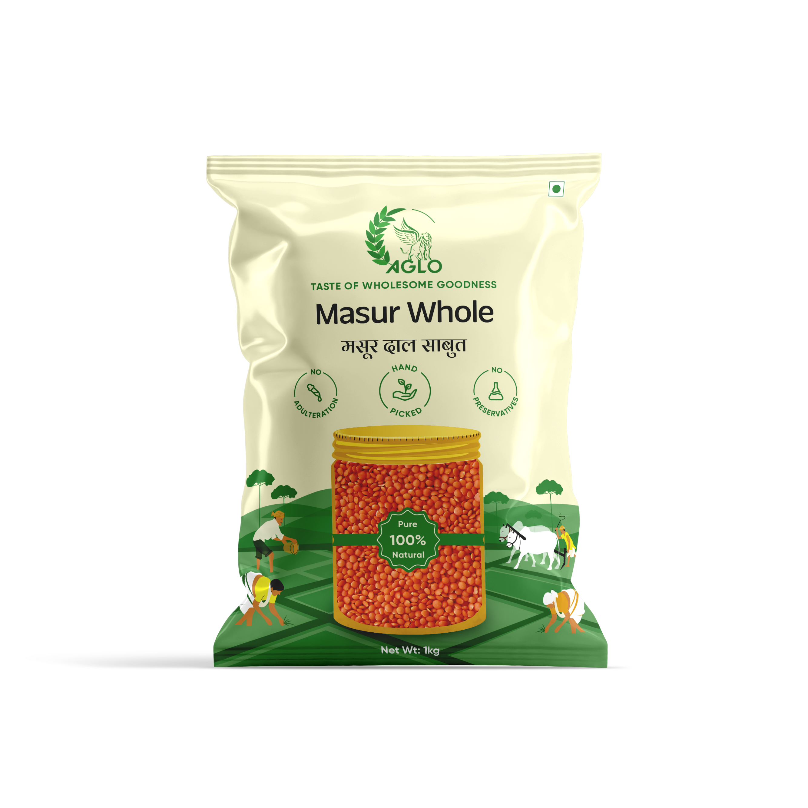 Masoor WholeMasoor whole is a protein-packed, nutritious lentil perfect for soups, curries, and salads.