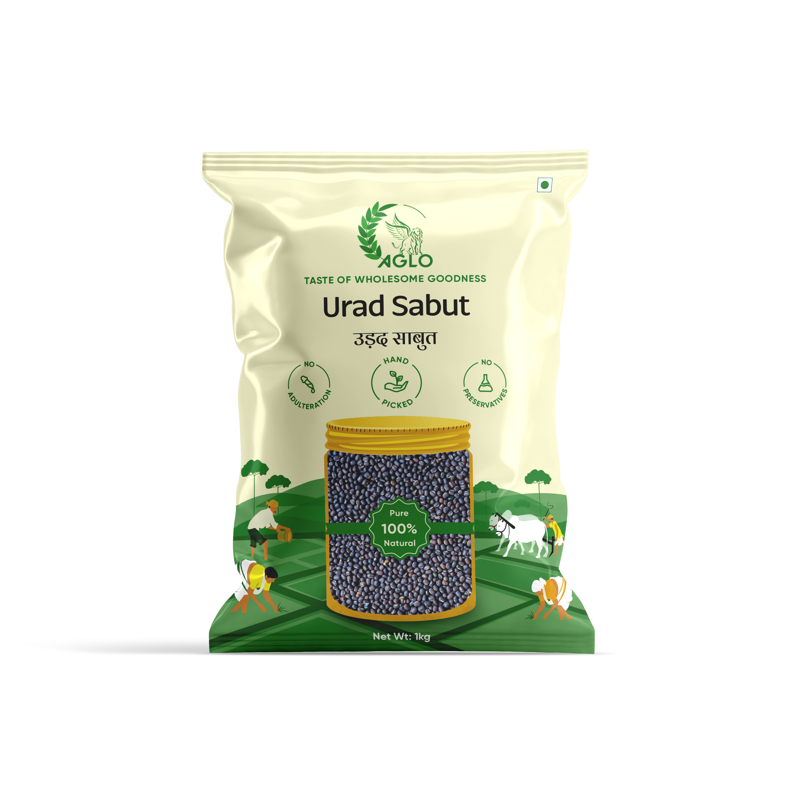 Urad SabutUrad sabut is a whole, nutrient-rich lentil used in curries, stews, and traditional dishes like dosas and vadas.